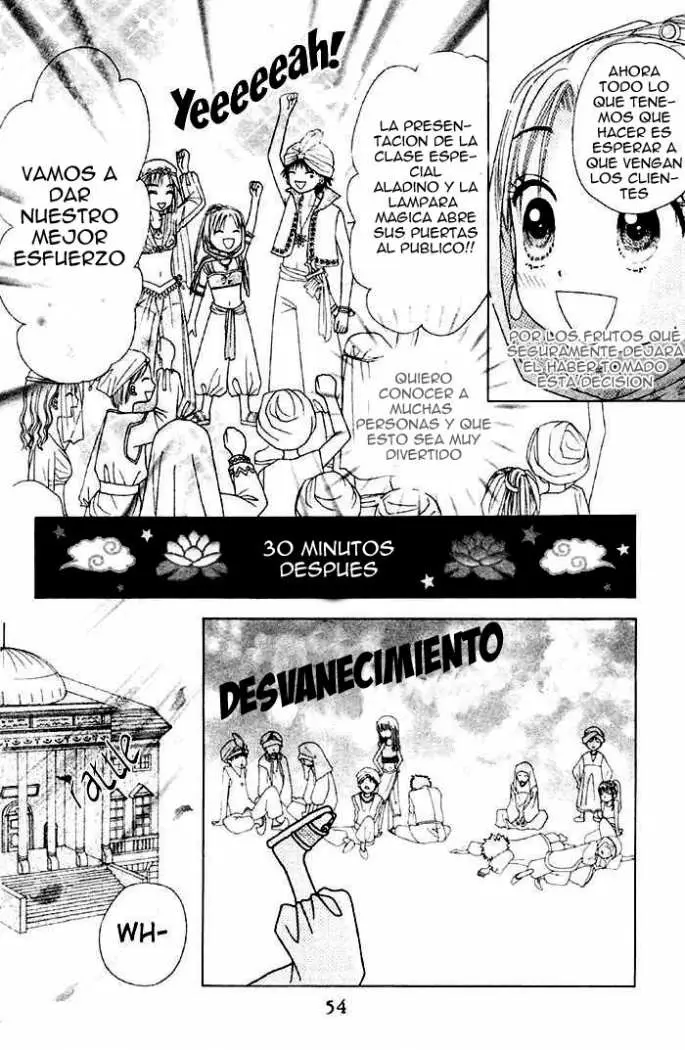Gakuen Alice (2002) - Capítulo 18 - Página 16 - LectorTMOo