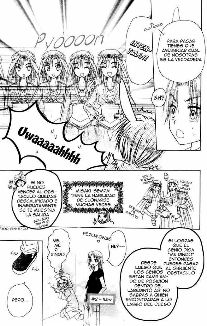 Gakuen Alice (2002) - Capítulo 18 - Página 25 - LectorTMOo
