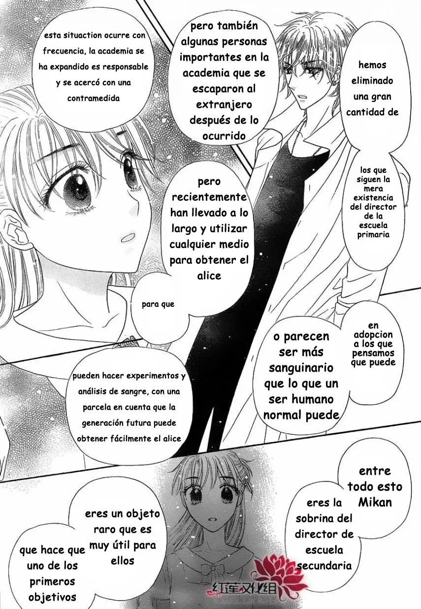 Gakuen Alice (2002) - Capítulo 180 - Página 19 - LectorTMOo