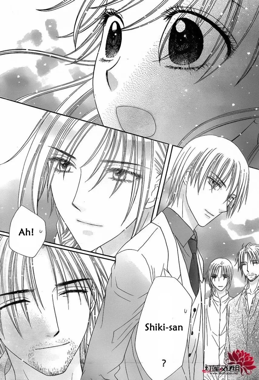 Gakuen Alice (2002) - Capítulo 180 - Página 25 - LectorTMOo