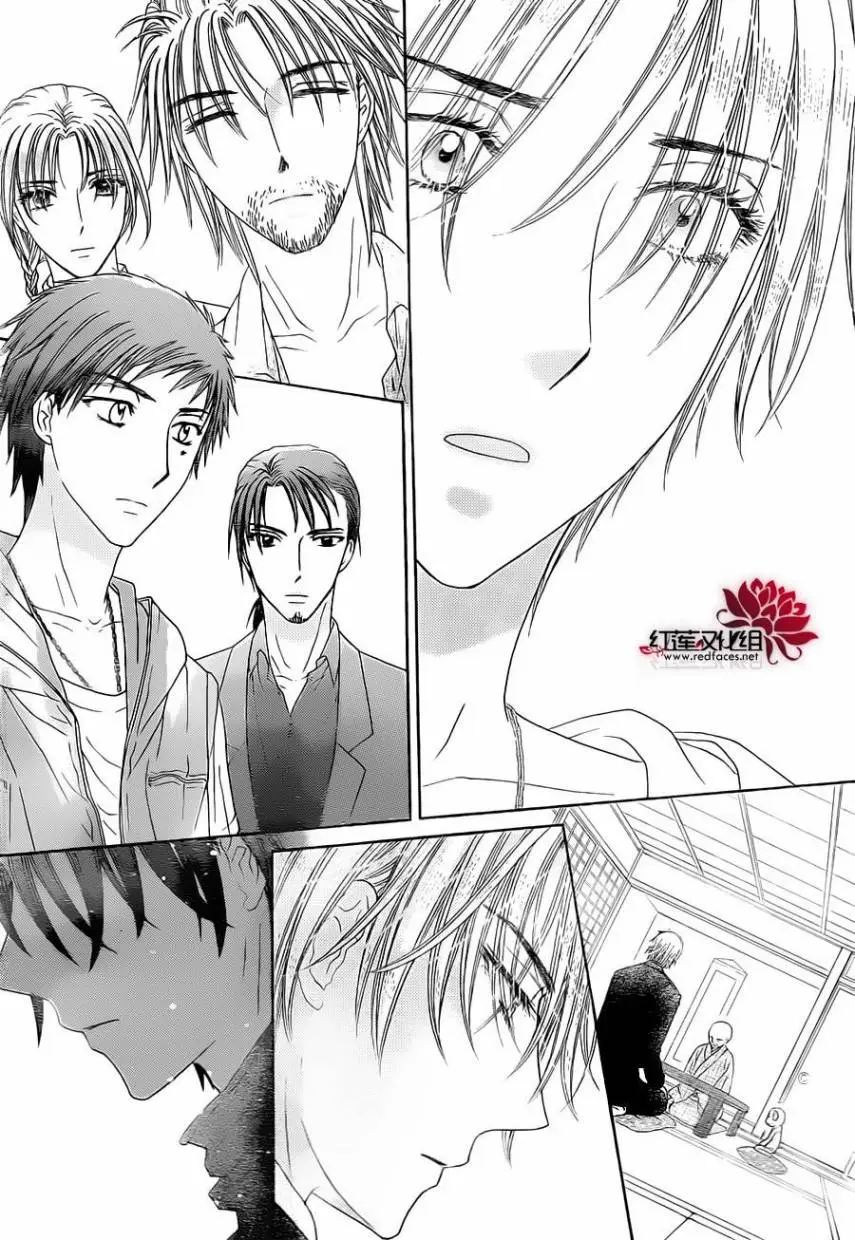 Gakuen Alice (2002) - Capítulo 180 - Página 34 - LectorTMOo