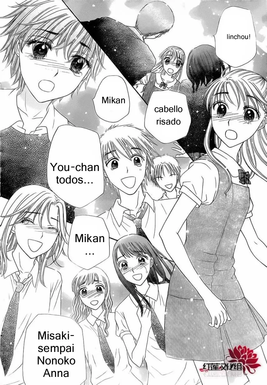 Gakuen Alice (2002) - Capítulo 180 - Página 41 - LectorTMOo