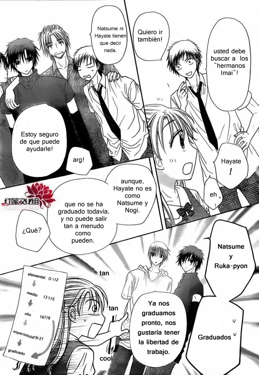 Gakuen Alice (2002) - Capítulo 180 - Página 47 - LectorTMOo