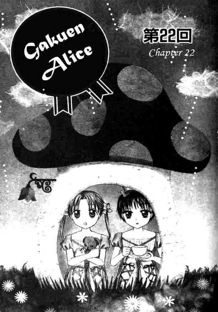 Gakuen Alice (2002) - Capítulo 22 - Página 2 - LectorTMOo