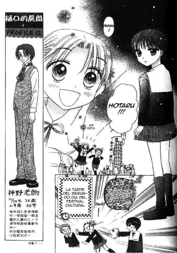Gakuen Alice (2002) - Capítulo 22 - Página 4 - LectorTMOo