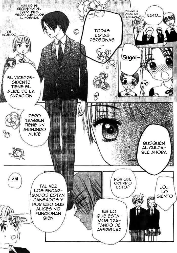 Gakuen Alice (2002) - Capítulo 22 - Página 12 - LectorTMOo