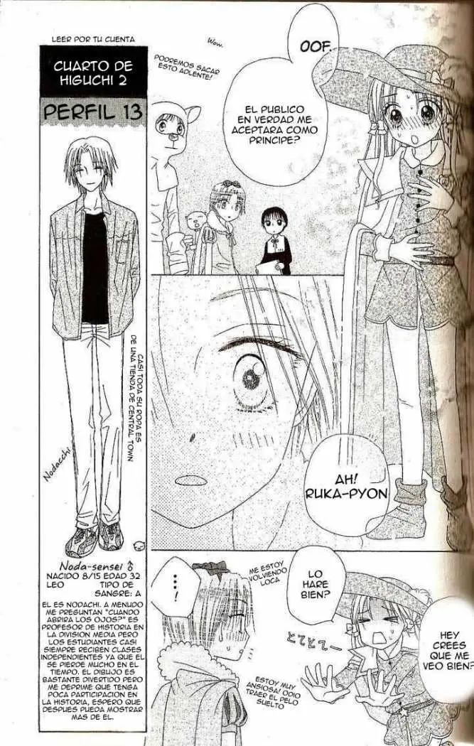 Gakuen Alice (2002) - Capítulo 24 - Página 4 - LectorTMOo