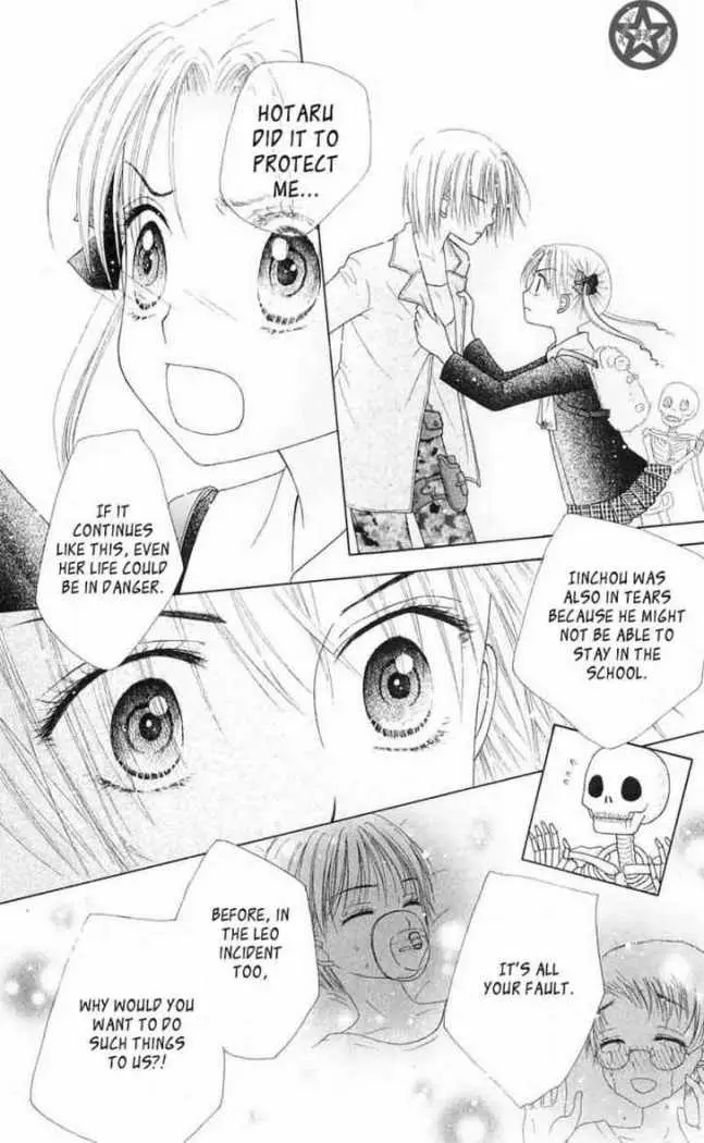 Gakuen Alice (2002) - Capítulo 41 - Página 9 - LectorTMOo