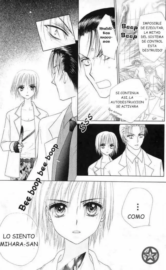 Gakuen Alice (2002) - Capítulo 42 - Página 23 - LectorTMOo