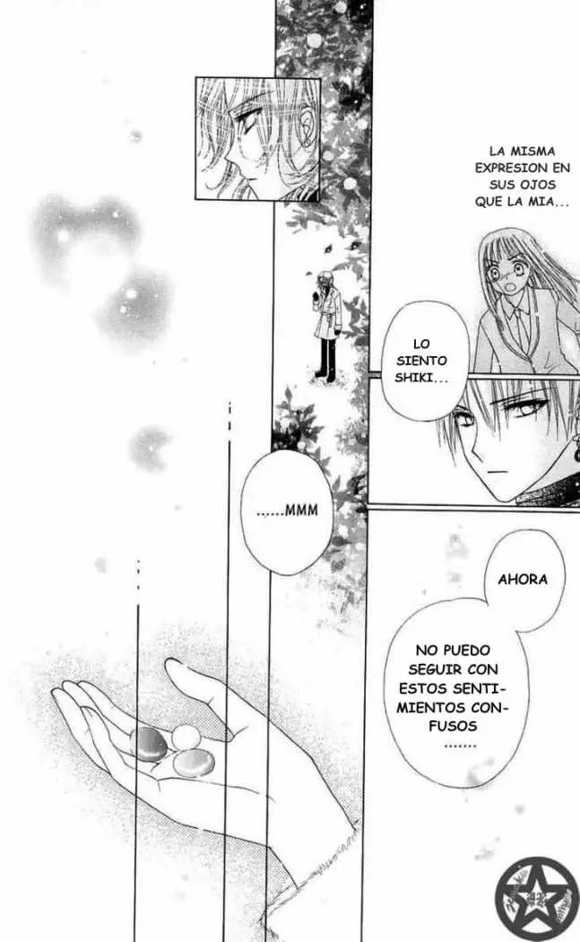 Gakuen Alice (2002) - Capítulo 45 - Página 15 - LectorTMOo