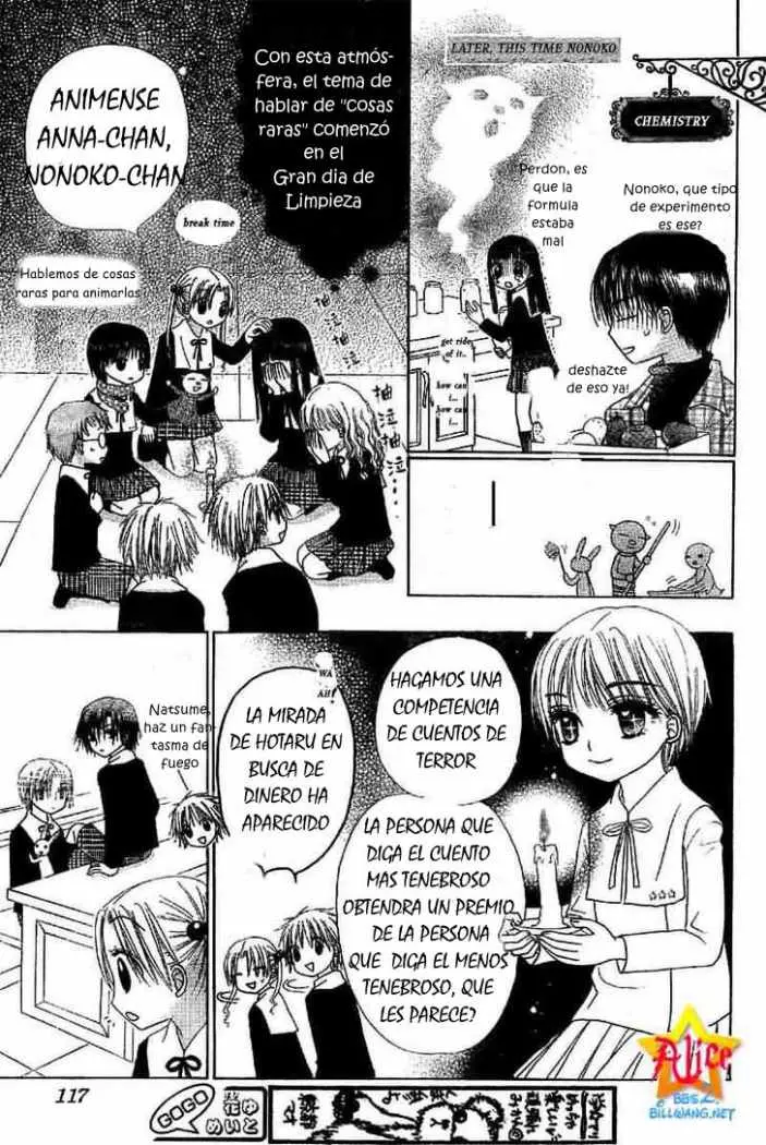 Gakuen Alice (2002) - Capítulo 51 - Página 7 - LectorTMOo