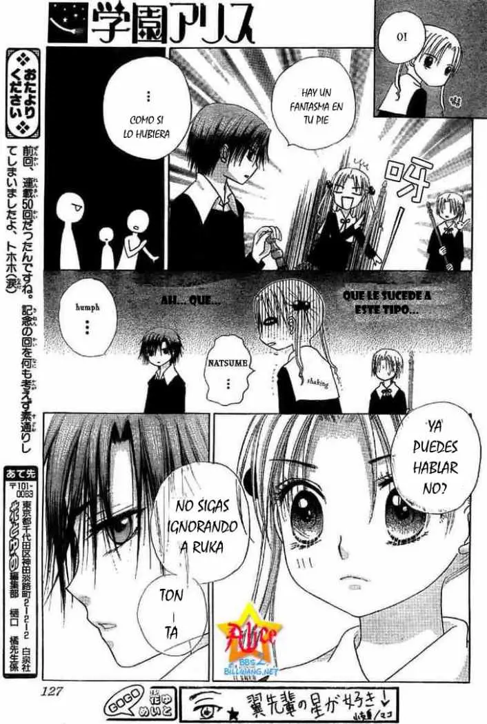 Gakuen Alice (2002) - Capítulo 51 - Página 17 - LectorTMOo