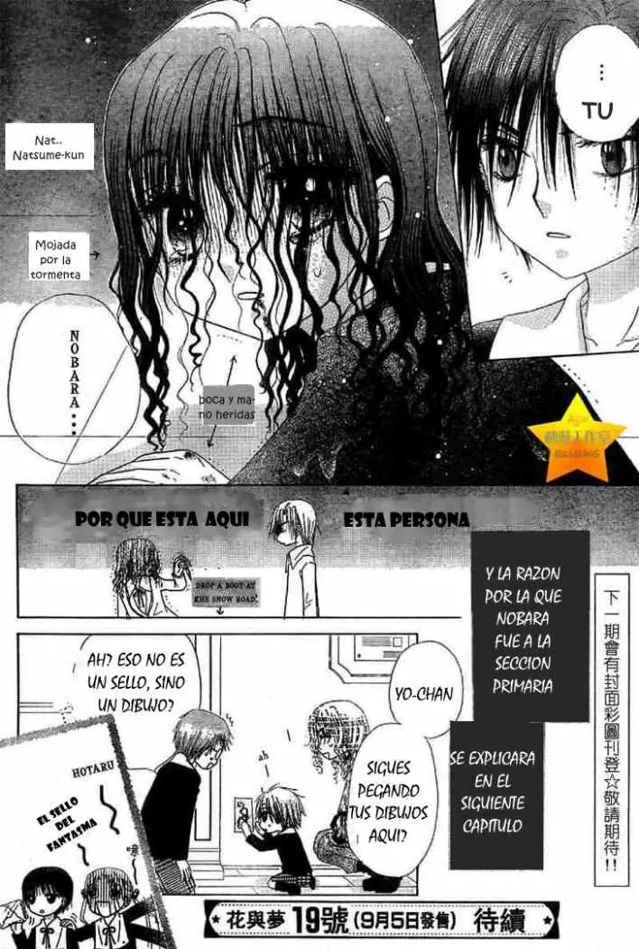 Gakuen Alice (2002) - Capítulo 51 - Página 32 - LectorTMOo