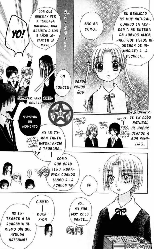 Gakuen Alice (2002) - Capítulo 52.5 - Página 4 - LectorTMOo