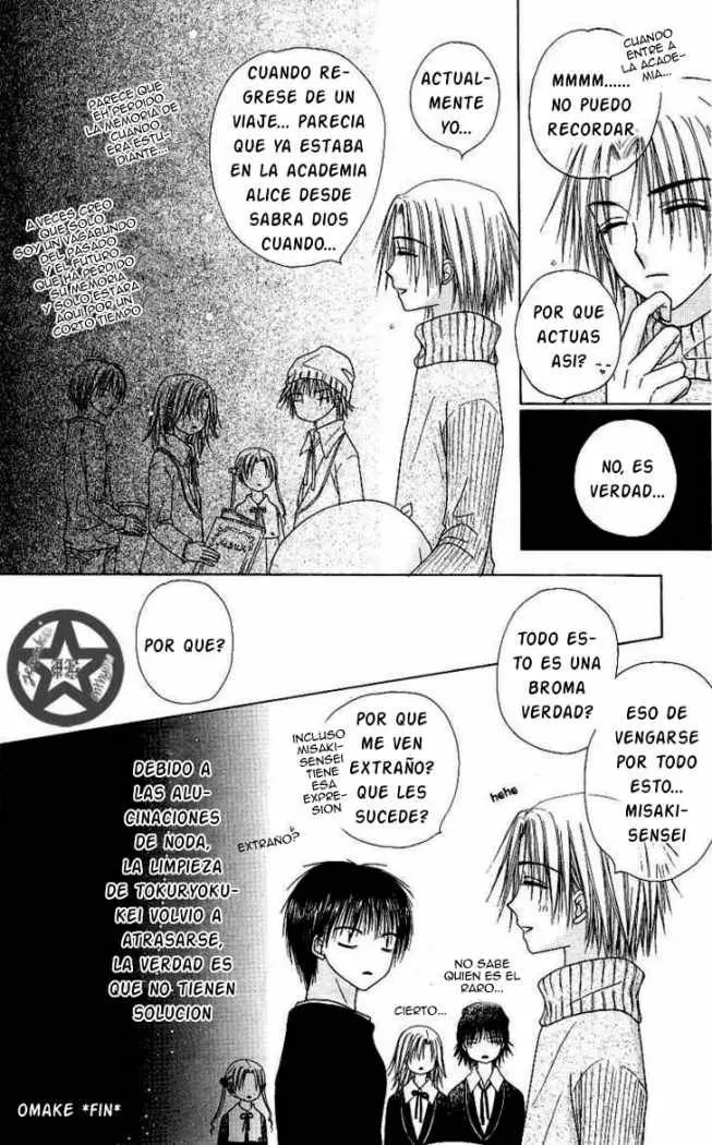 Gakuen Alice (2002) - Capítulo 52.5 - Página 9 - LectorTMOo