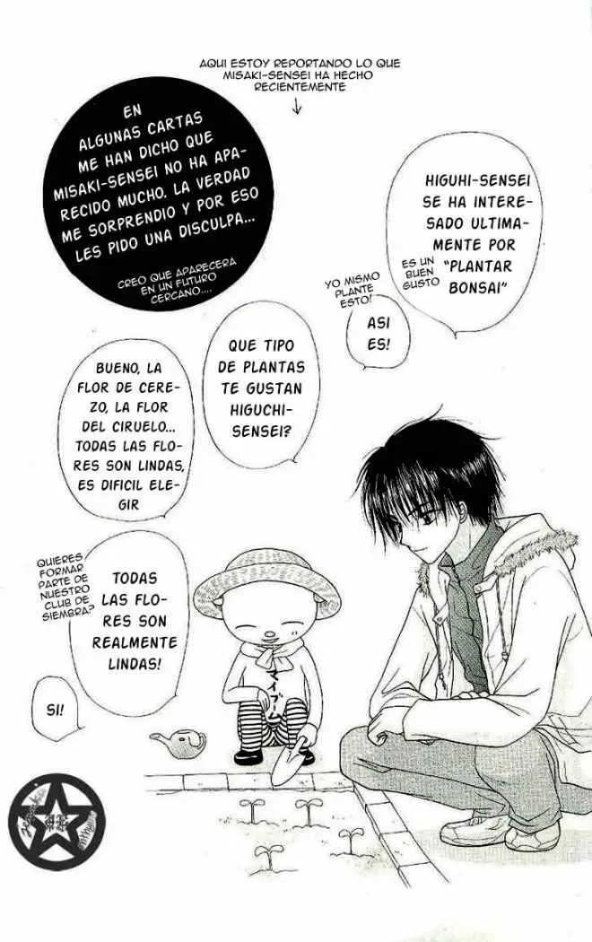 Gakuen Alice (2002) - Capítulo 53 - Página 5 - LectorTMOo