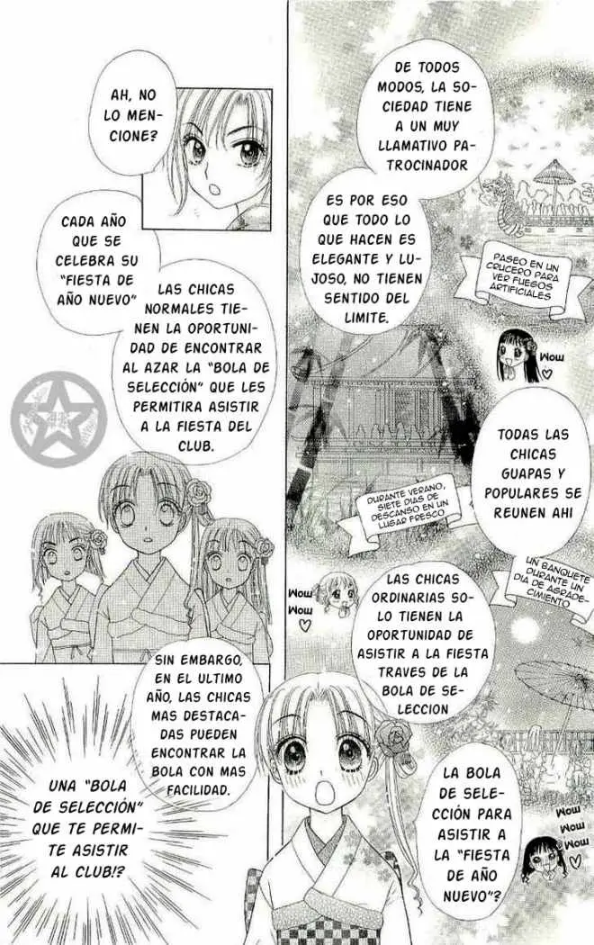 Gakuen Alice (2002) - Capítulo 54 - Página 17 - LectorTMOo