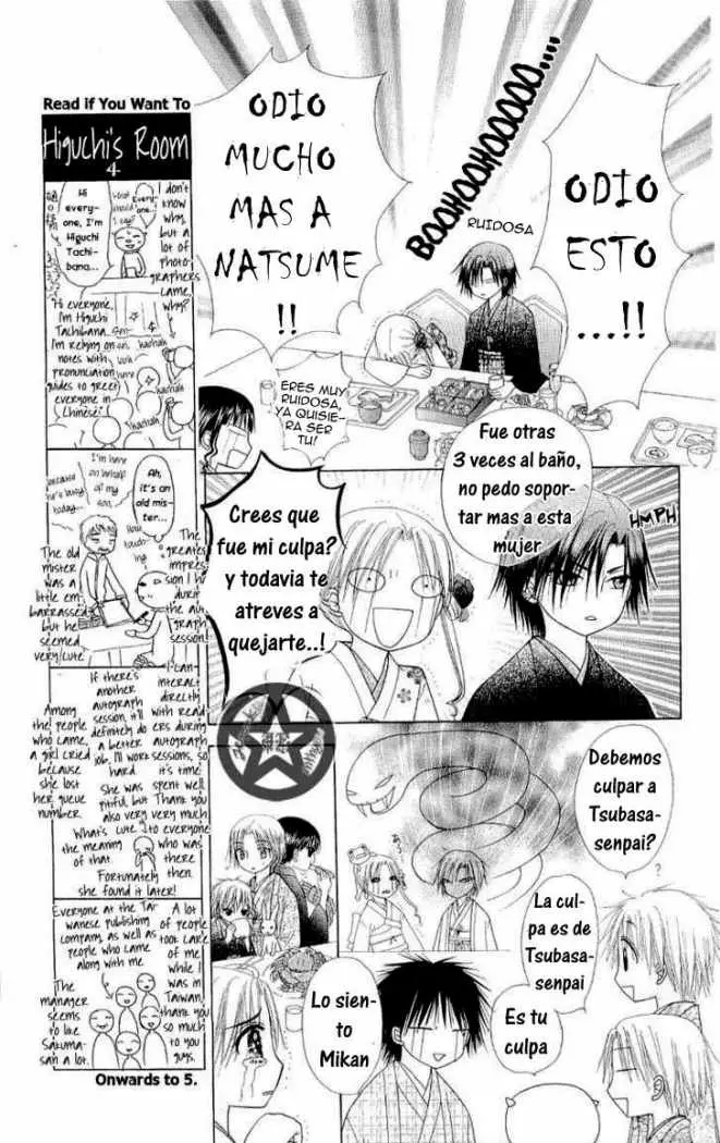 Gakuen Alice (2002) - Capítulo 55 - Página 12 - LectorTMOo