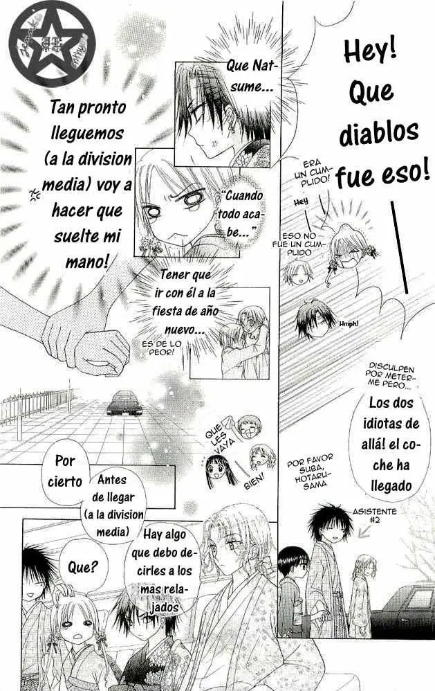 Gakuen Alice (2002) - Capítulo 56 - Página 7 - LectorTMOo