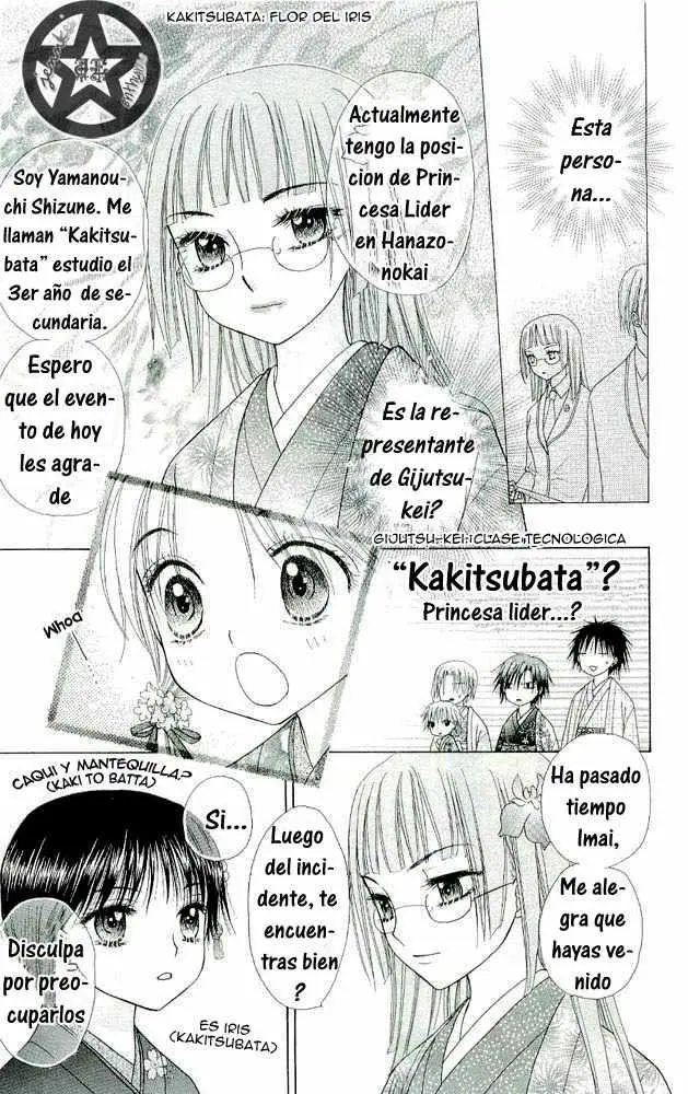 Gakuen Alice (2002) - Capítulo 56 - Página 12 - LectorTMOo