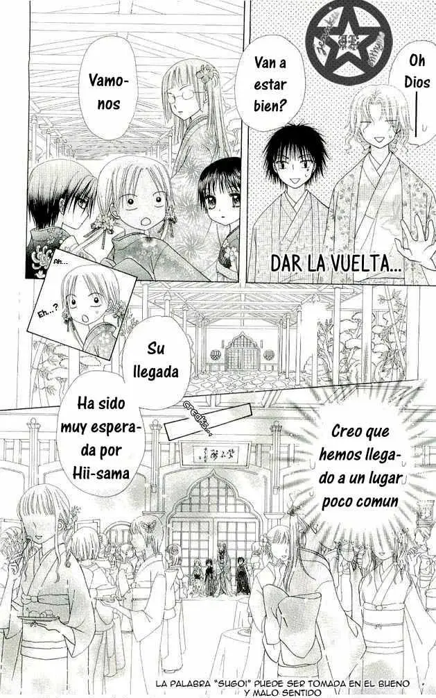 Gakuen Alice (2002) - Capítulo 56 - Página 15 - LectorTMOo