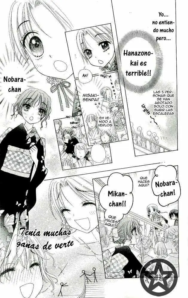 Gakuen Alice (2002) - Capítulo 56 - Página 17 - LectorTMOo