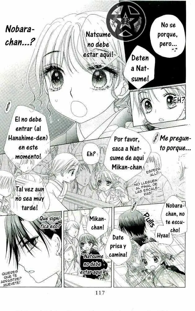 Gakuen Alice (2002) - Capítulo 56 - Página 19 - LectorTMOo