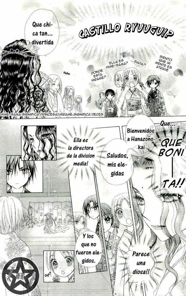 Gakuen Alice (2002) - Capítulo 56 - Página 24 - LectorTMOo