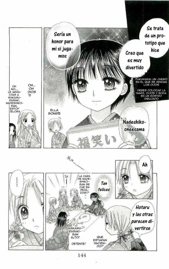 Gakuen Alice (2002) - Capítulo 57 - Página 17 - LectorTMOo