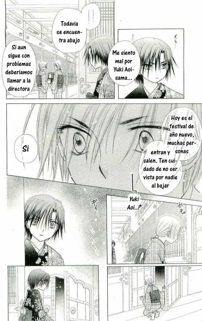 Gakuen Alice (2002) - Capítulo 57 - Página 27 - LectorTMOo