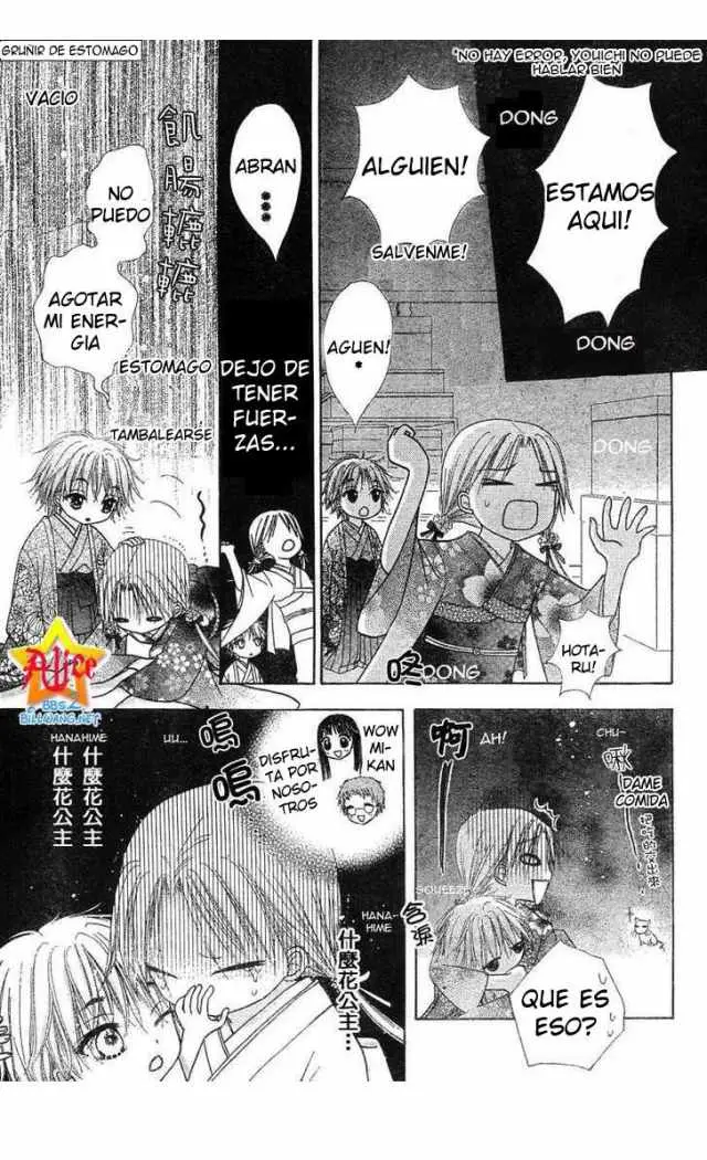 Gakuen Alice (2002) - Capítulo 58 - Página 8 - LectorTMOo