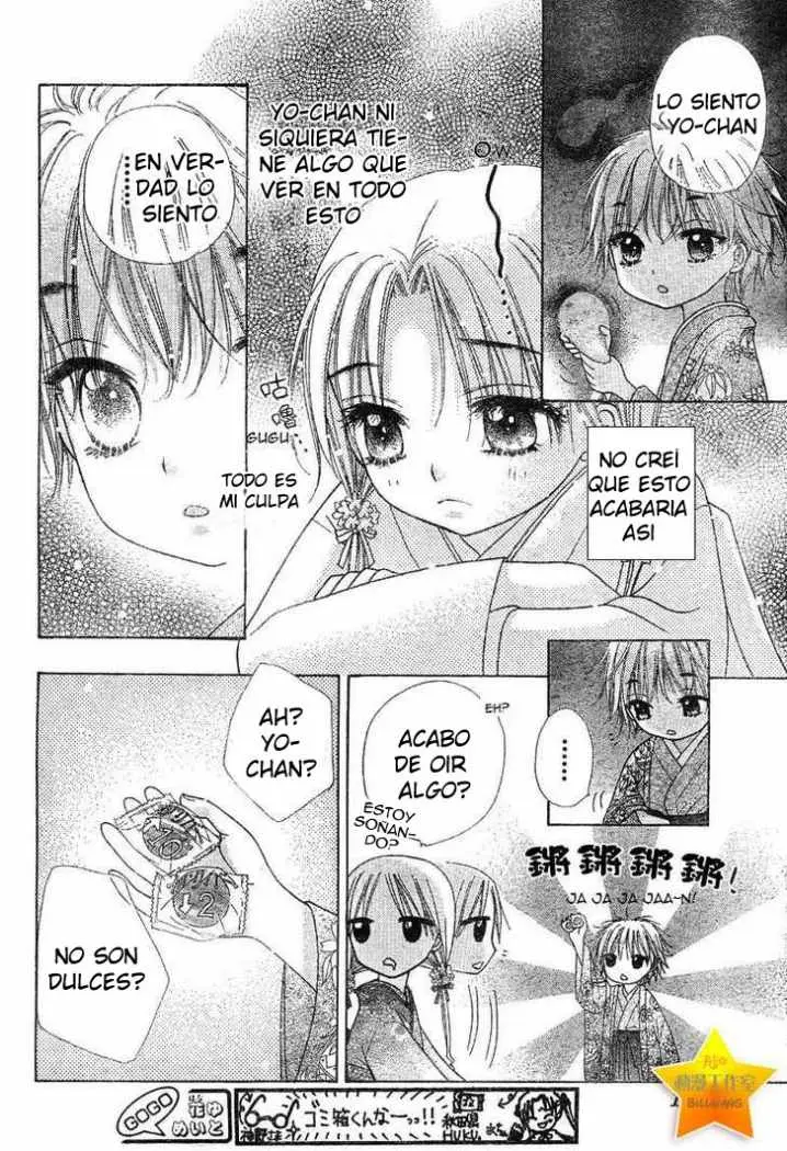 Gakuen Alice (2002) - Capítulo 58 - Página 11 - LectorTMOo
