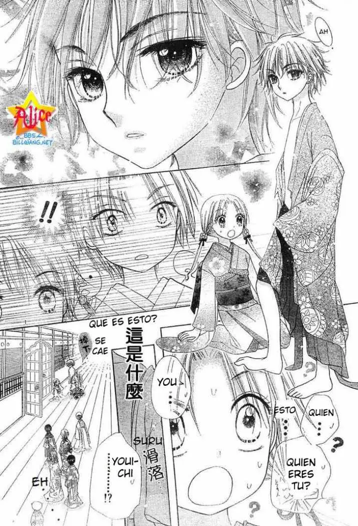 Gakuen Alice (2002) - Capítulo 58 - Página 14 - LectorTMOo