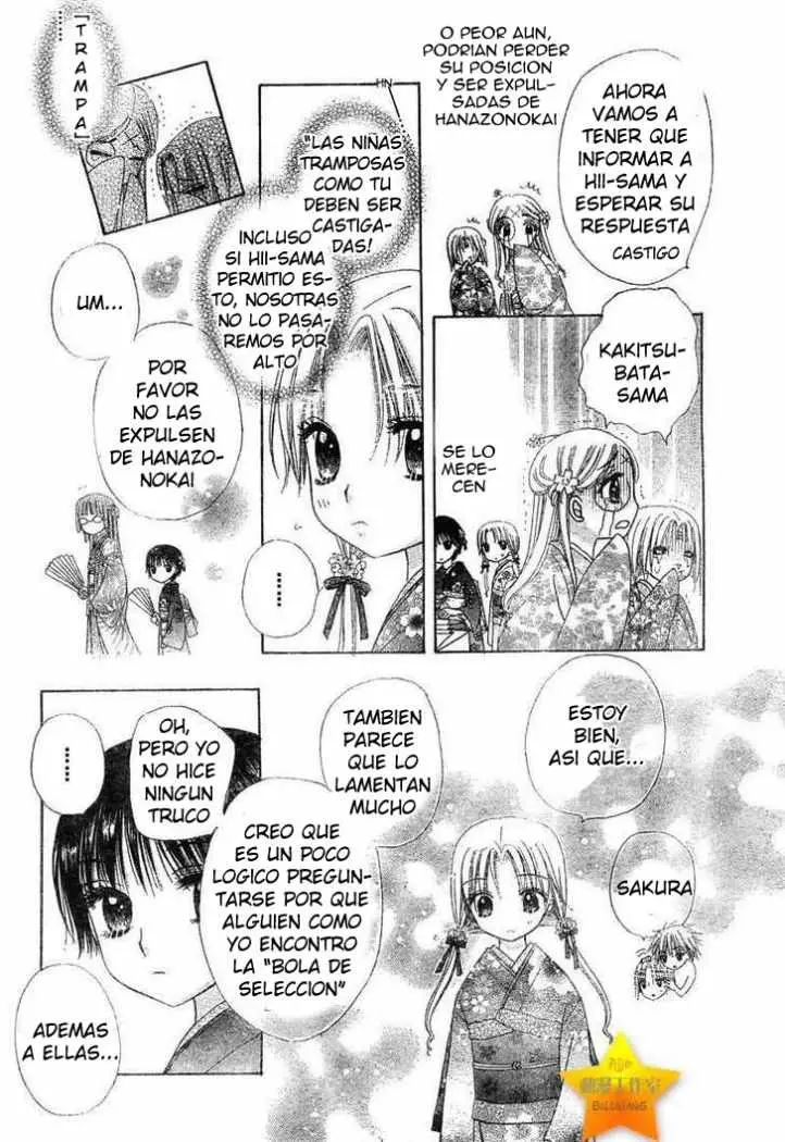 Gakuen Alice (2002) - Capítulo 58 - Página 19 - LectorTMOo