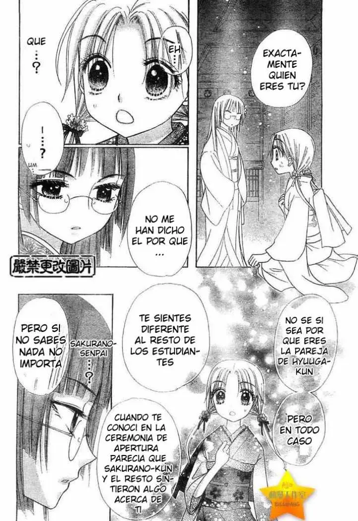 Gakuen Alice (2002) - Capítulo 58 - Página 21 - LectorTMOo