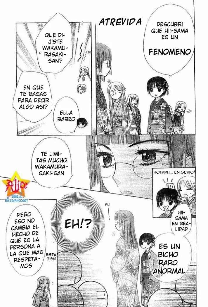 Gakuen Alice (2002) - Capítulo 58 - Página 24 - LectorTMOo