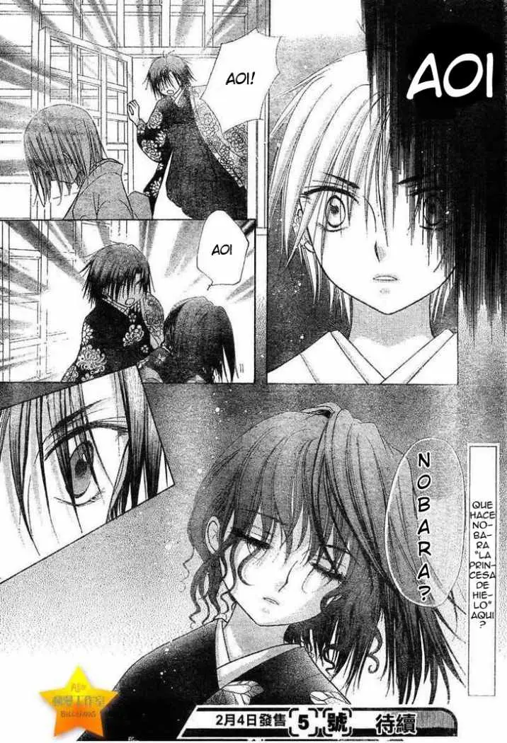 Gakuen Alice (2002) - Capítulo 58 - Página 30 - LectorTMOo