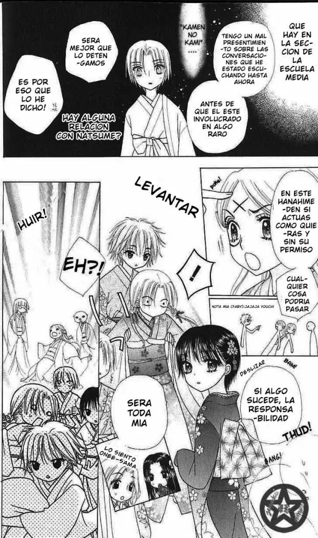 Gakuen Alice (2002) - Capítulo 59 - Página 11 - LectorTMOo