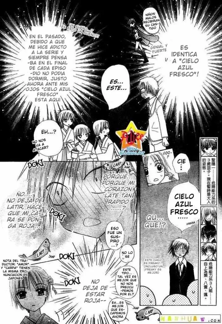 Gakuen Alice (2002) - Capítulo 60 - Página 6 - LectorTMOo