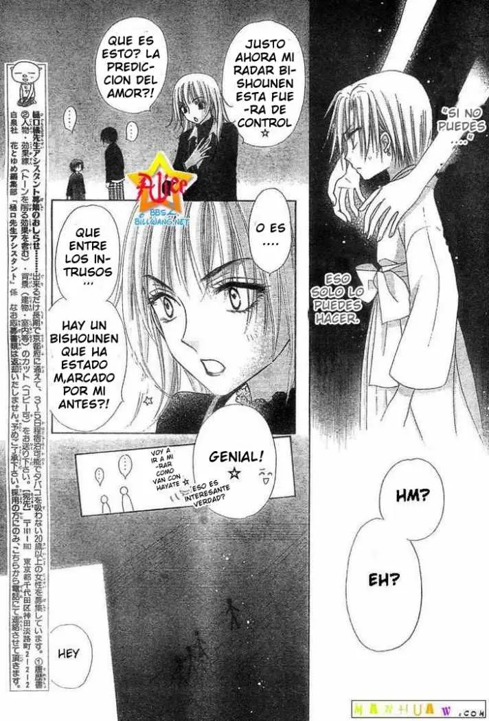 Gakuen Alice (2002) - Capítulo 60 - Página 9 - LectorTMOo