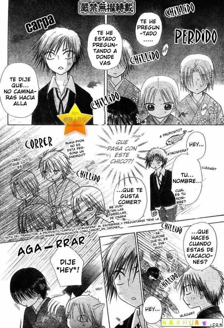 Gakuen Alice (2002) - Capítulo 60 - Página 10 - LectorTMOo