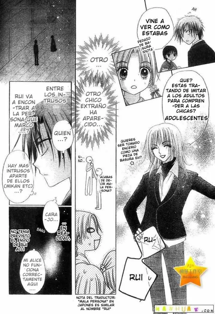Gakuen Alice (2002) - Capítulo 60 - Página 12 - LectorTMOo