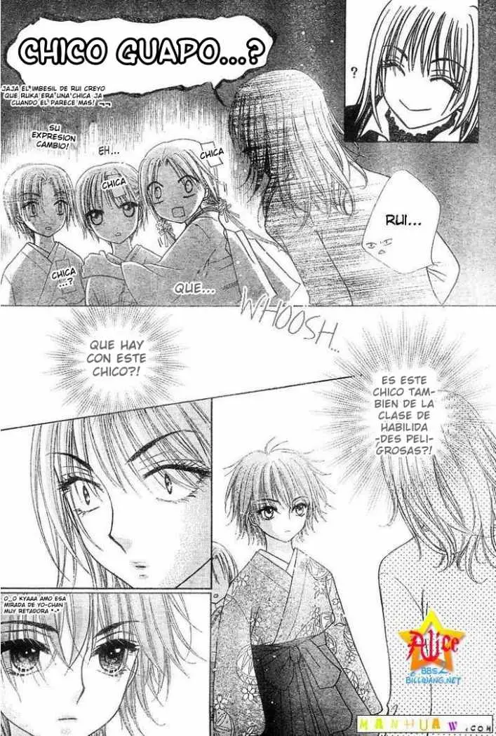 Gakuen Alice (2002) - Capítulo 60 - Página 15 - LectorTMOo