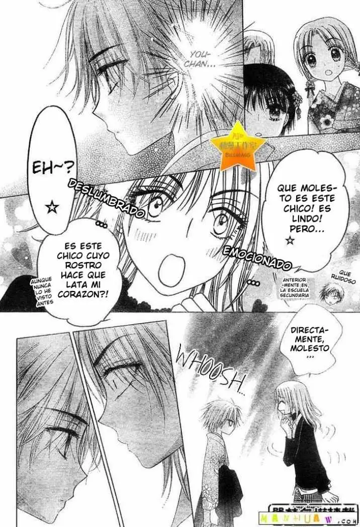 Gakuen Alice (2002) - Capítulo 60 - Página 16 - LectorTMOo