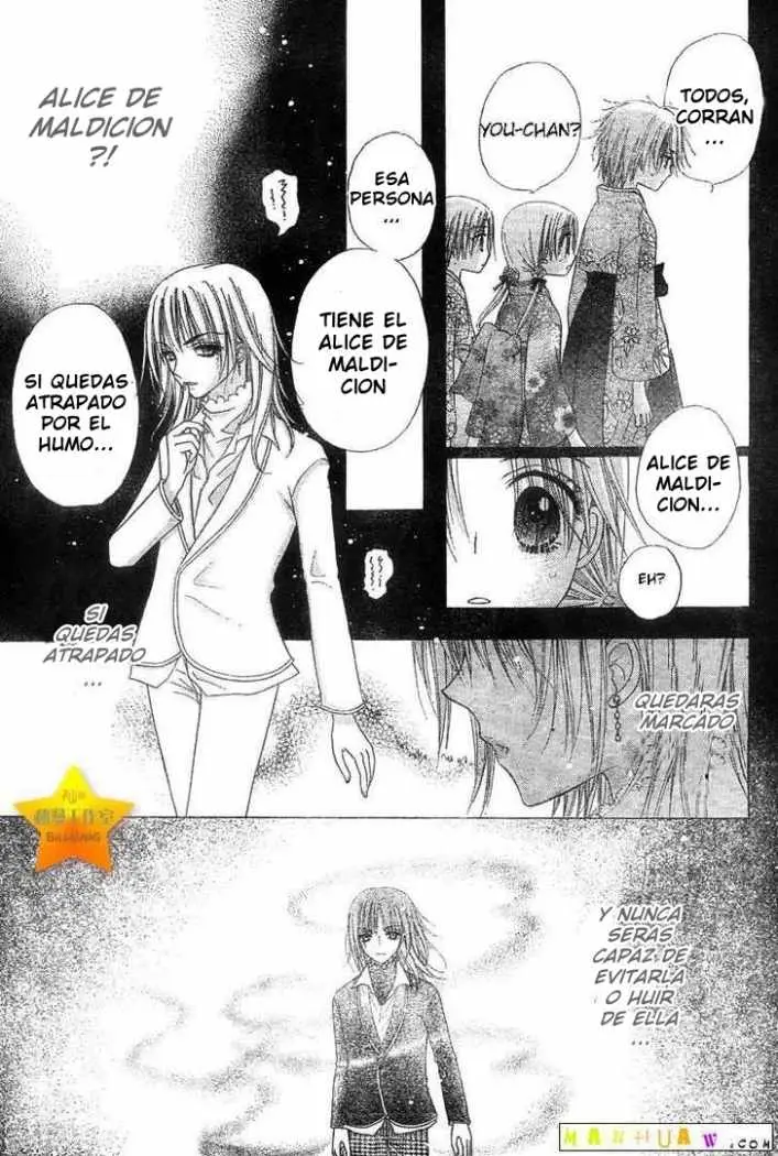 Gakuen Alice (2002) - Capítulo 60 - Página 19 - LectorTMOo