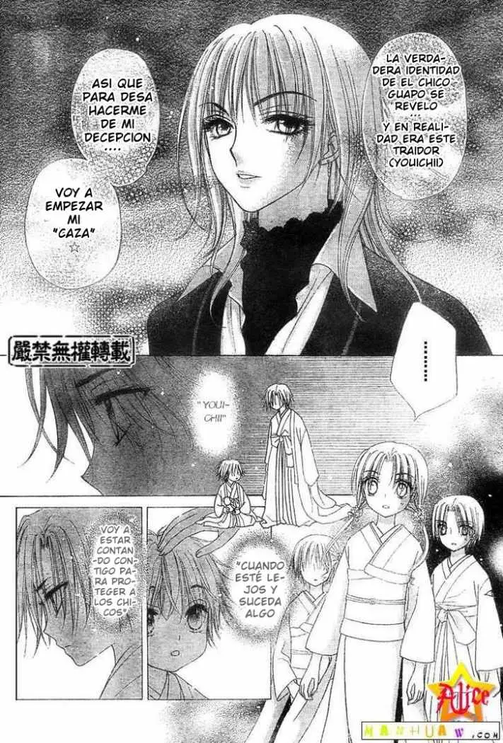 Gakuen Alice (2002) - Capítulo 60 - Página 20 - LectorTMOo