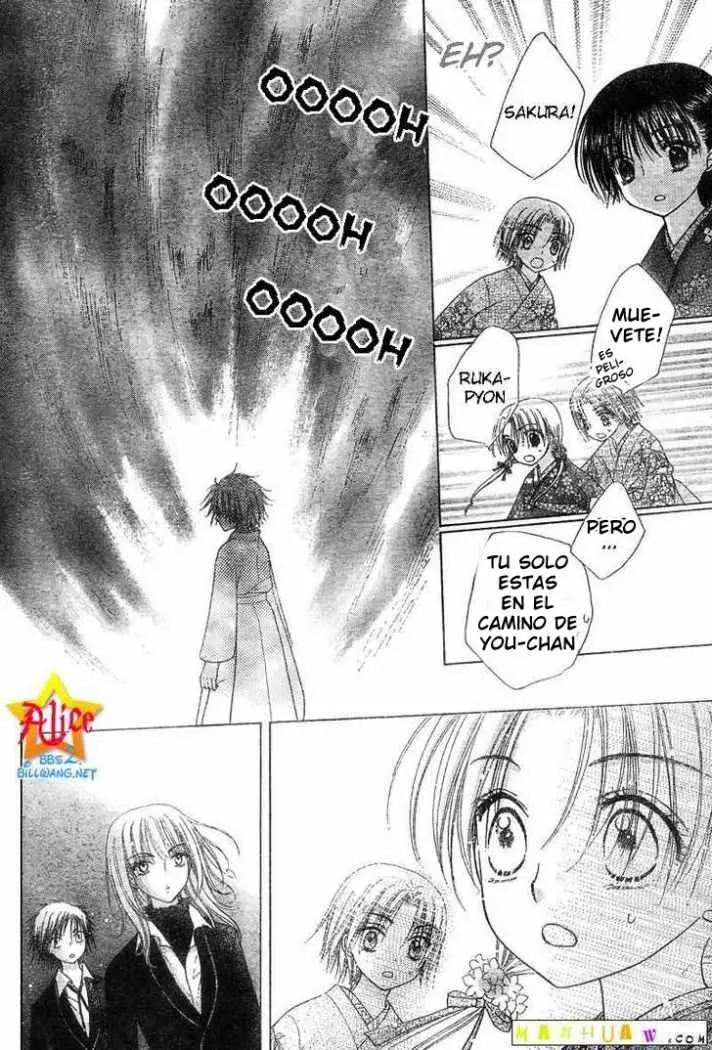 Gakuen Alice (2002) - Capítulo 60 - Página 22 - LectorTMOo