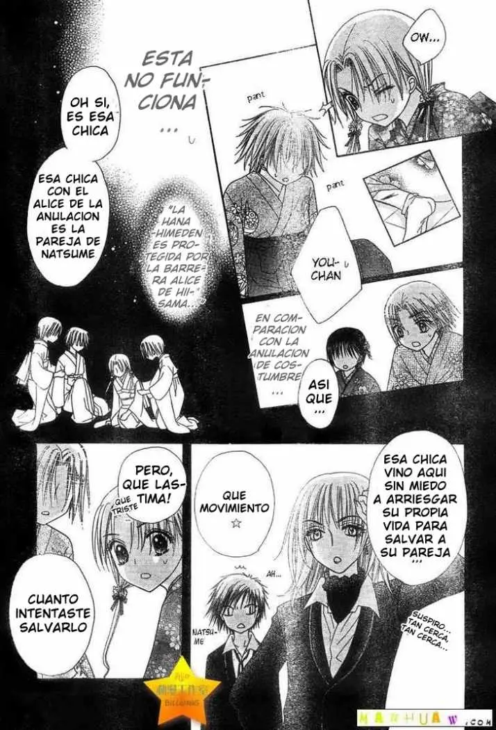 Gakuen Alice (2002) - Capítulo 60 - Página 27 - LectorTMOo