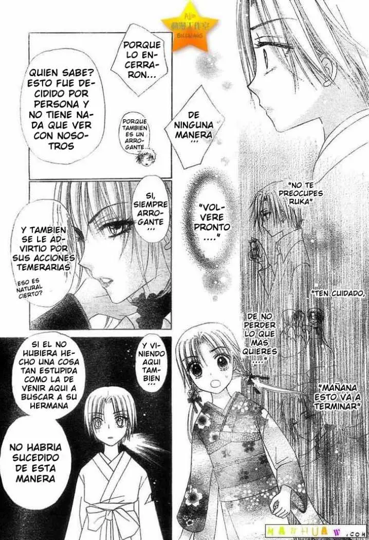 Gakuen Alice (2002) - Capítulo 60 - Página 29 - LectorTMOo