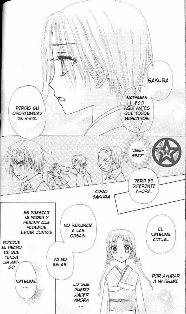 Gakuen Alice (2002) - Capítulo 61 - Página 21 - LectorTMOo